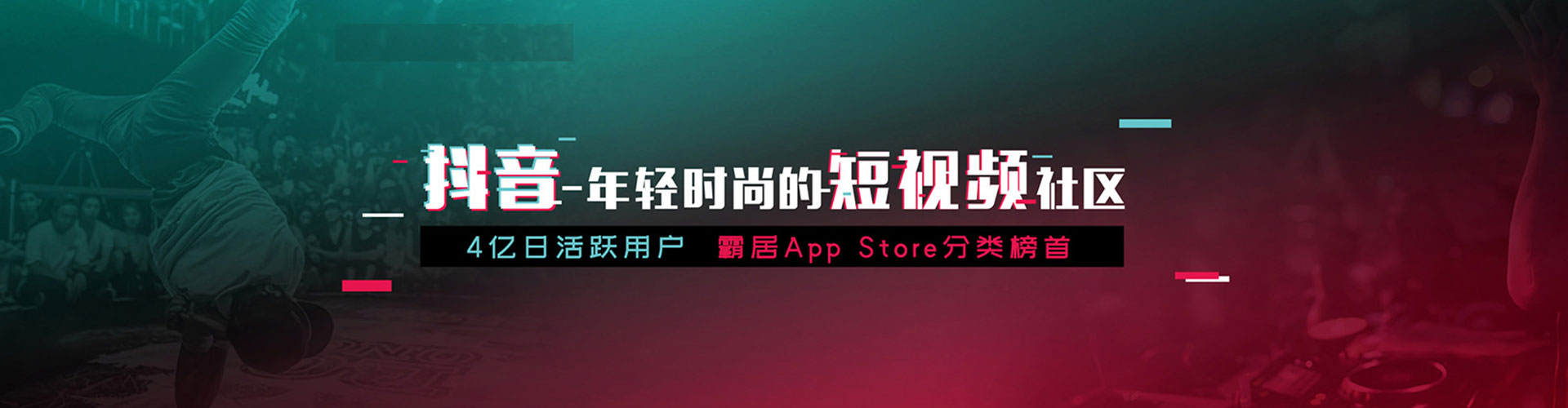 平舆sem外包